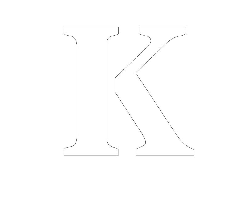 Трафарет букв