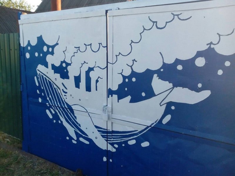 Разрисованные ворота