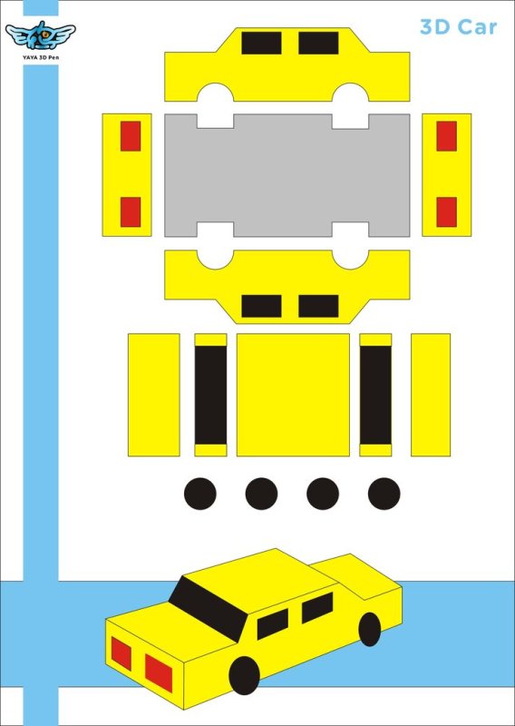 Трафарет для 3д ручки автомобиль