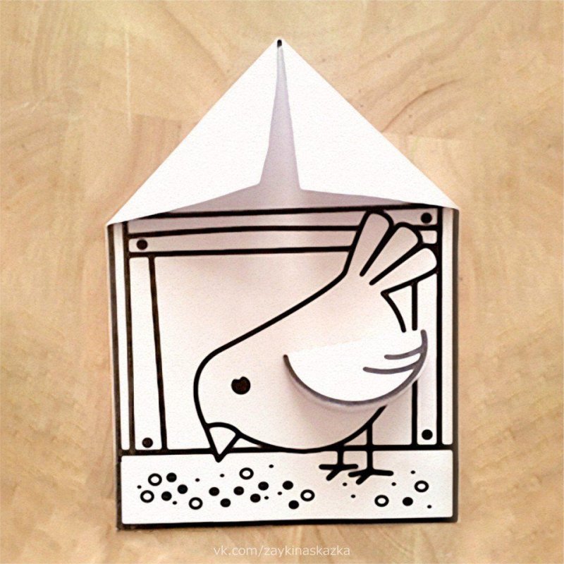 Поделка кормушка из бумаги