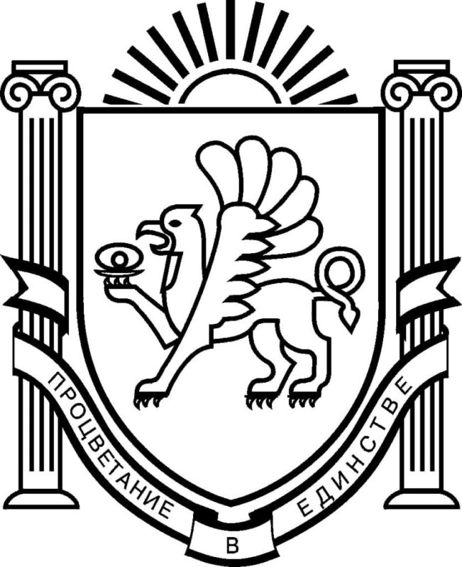 Герб Крыма черно белый