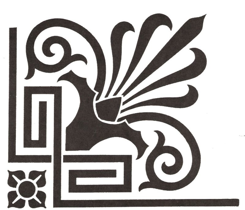 Греческий орнамент трафарет