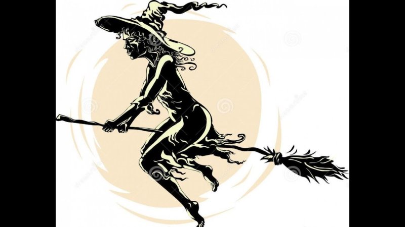 Силуэт ведьмочки