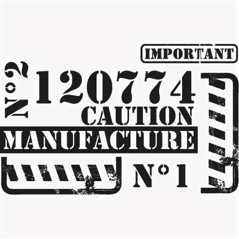 Трафареты в стиле лофт