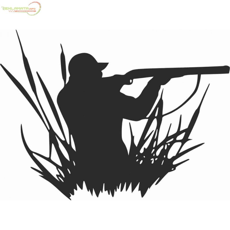 Силуэты охотников