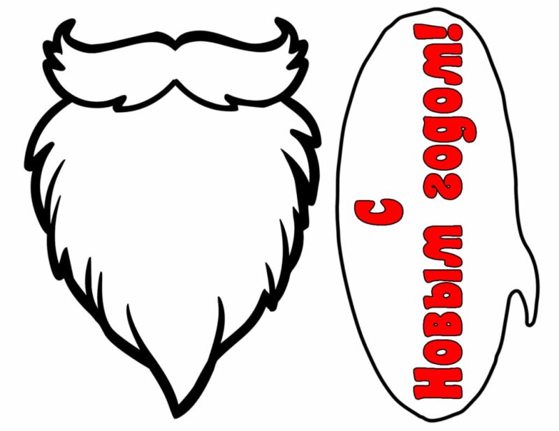 Фотобутафория на новый год шаблоны