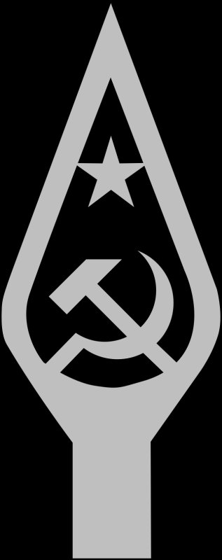 Трафарет серпа и молота