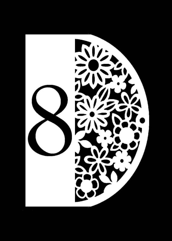 Трафарет 8 марта