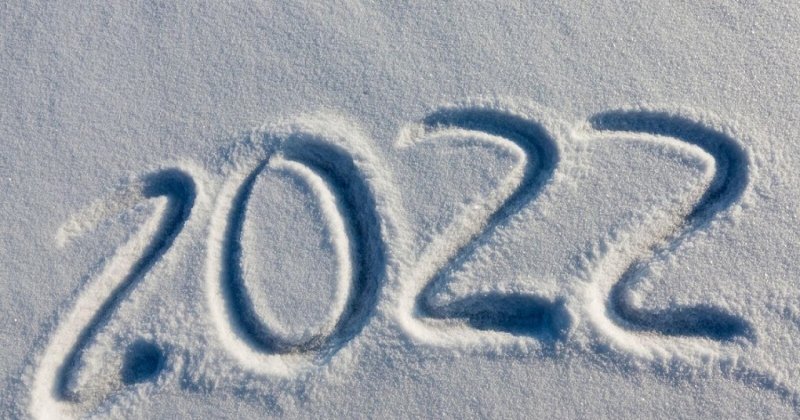 Буква на снегу