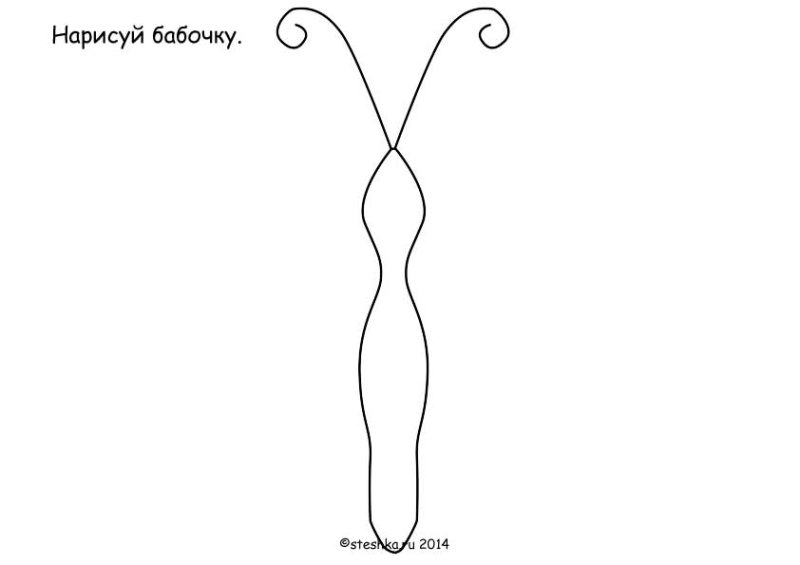 Туловище бабочки шаблоны