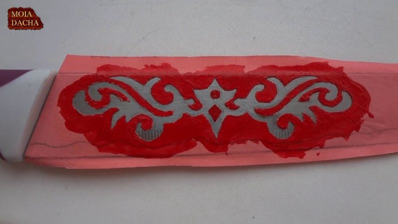 Рисунки для нанесения на нож