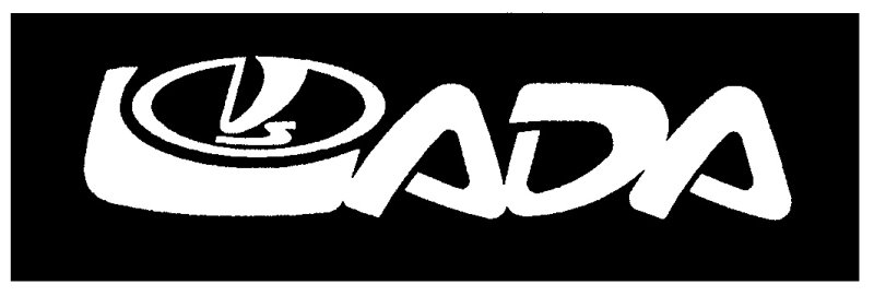 Значок Лада