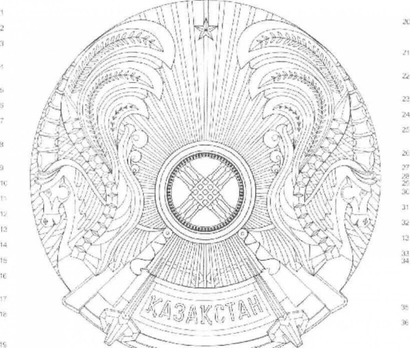 Герб Казахстана раскраска