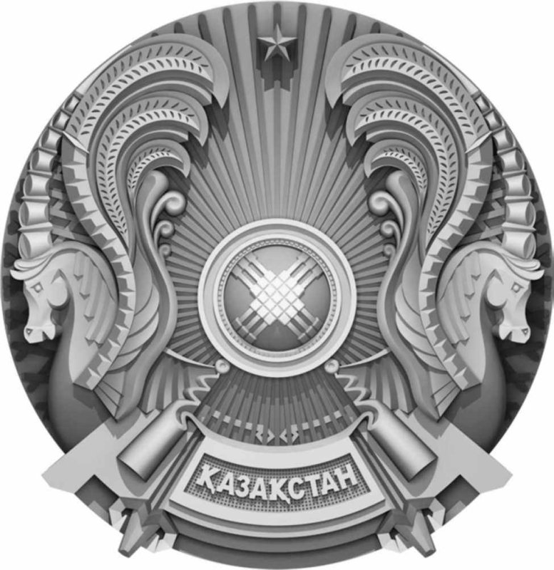 Герб Казахстана новый
