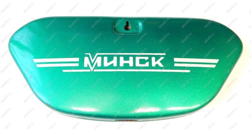 Бардачок Минск 125