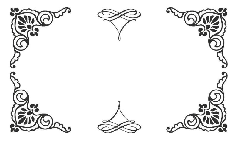 Узорные уголки