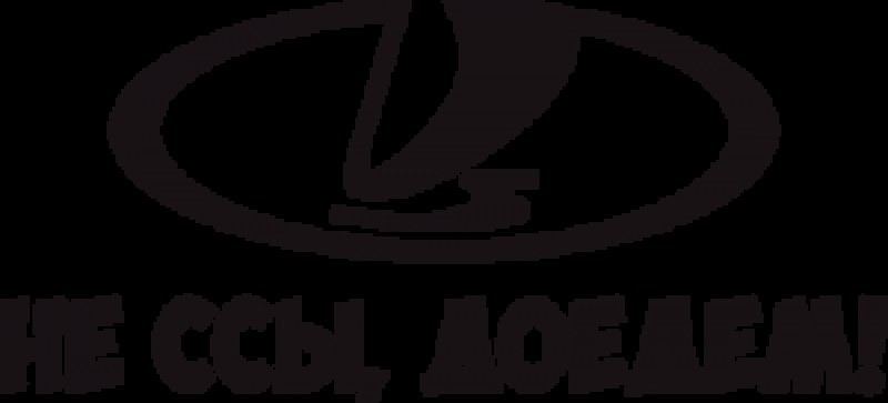 Значок Лады