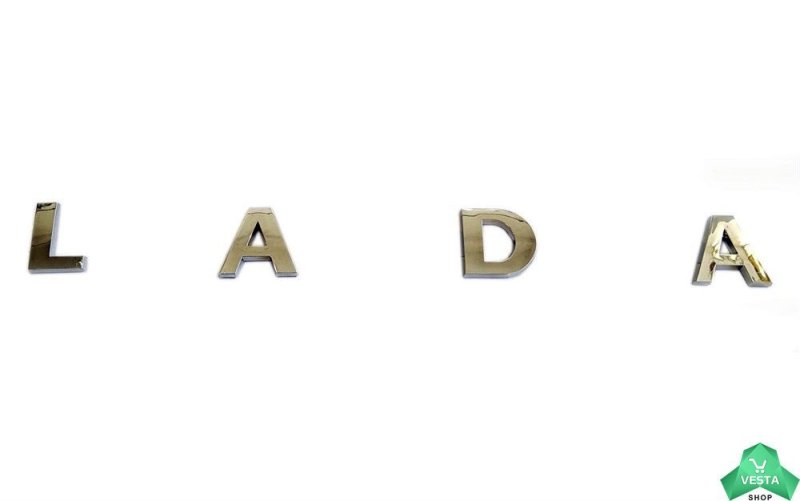 Надпись Лада