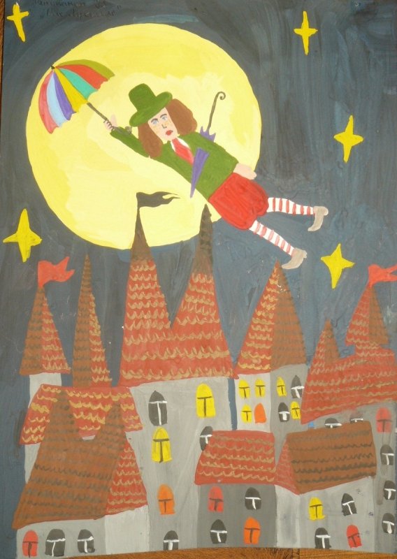 Оле Лукойе нарисовать