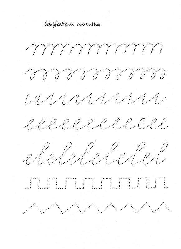 Каллиграфия для дошкольников