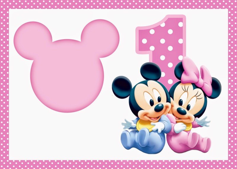 Фон для приглашения на детский день рождения