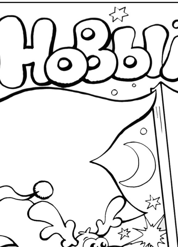 Эскиз новогоднего плаката