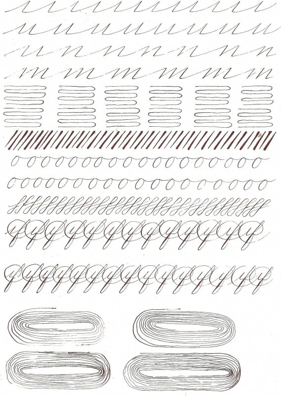 Упражнения для разминки каллиграфия копперплейт