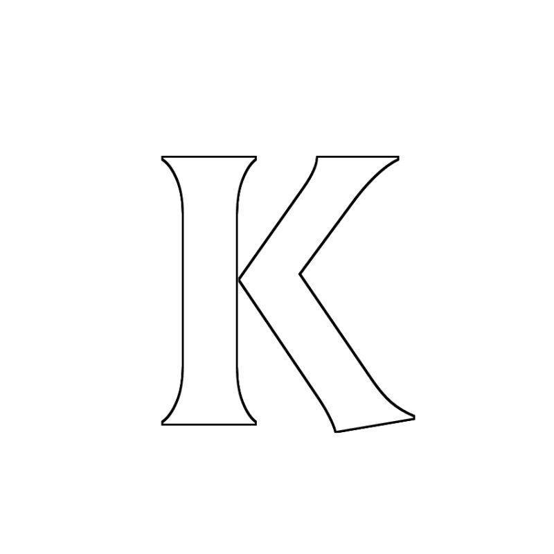 Красивые буквы