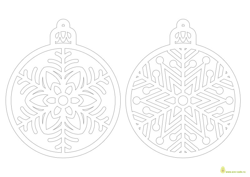 Вытынанки шарики новогодние