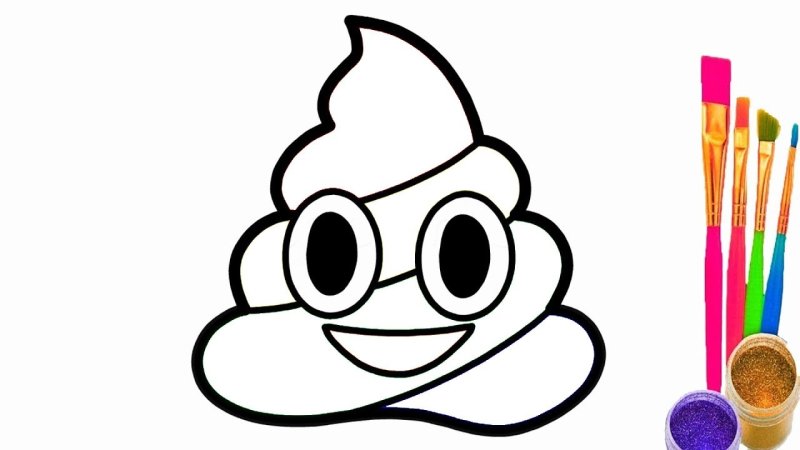 Какашка для разукрашивания