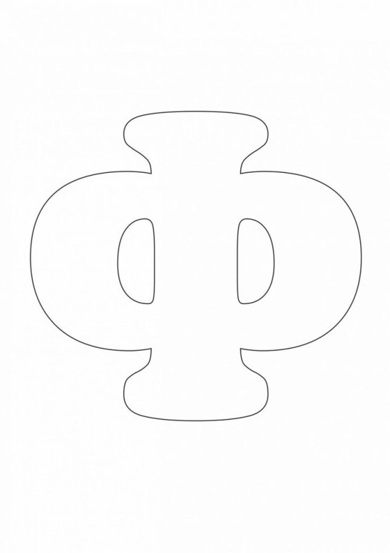 Объемные буквы трафарет