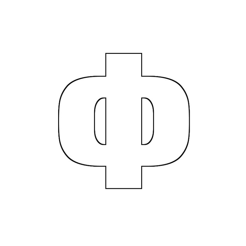 Буква ф трафарет