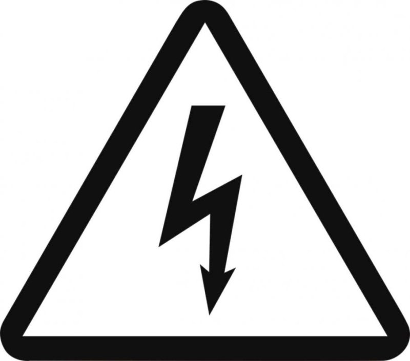 Табличка высокое напряжение