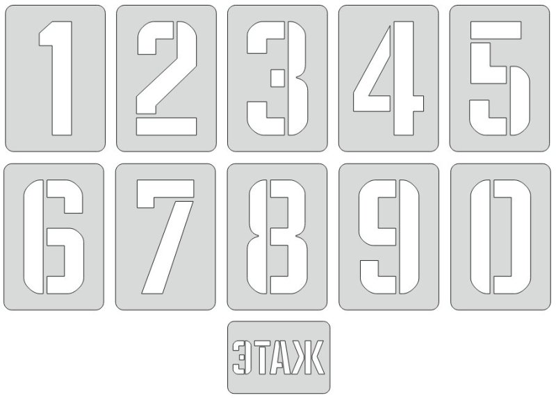Баннер нумерация этажей фото