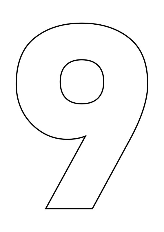 Трафарет "цифры"