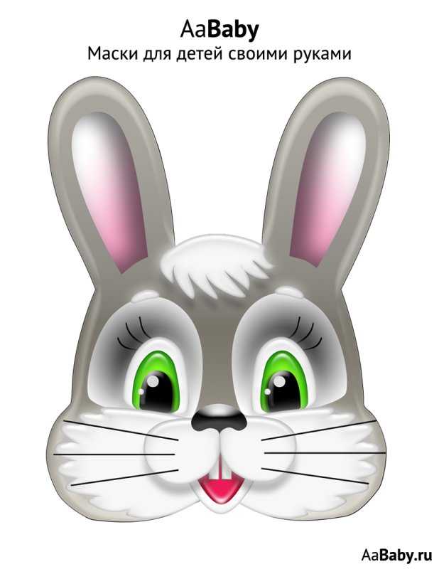 Маски зайца и зайчихи для детей
