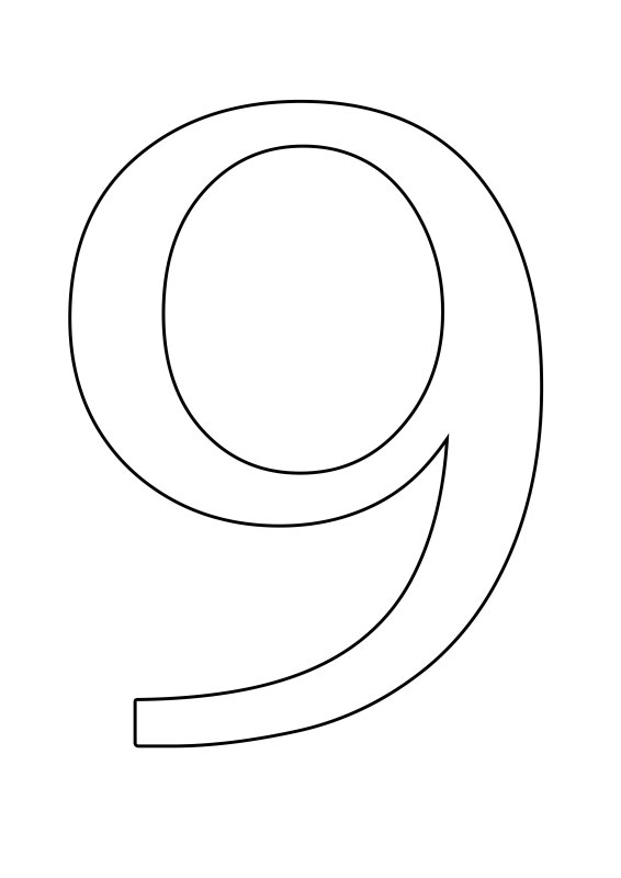 Трафарет "цифры"