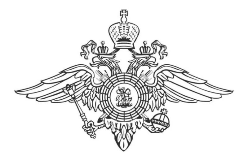 Герб МВД вектор черно белый