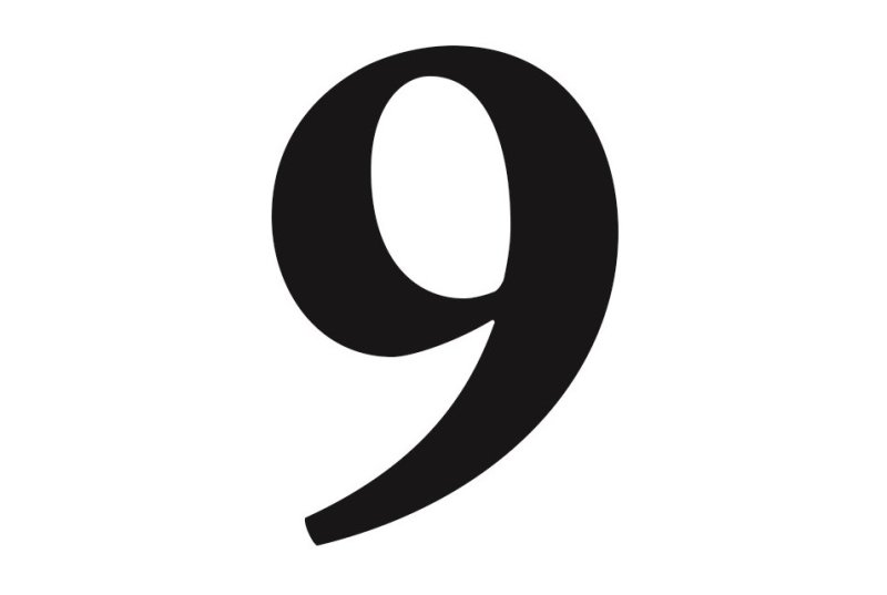 Цифра 9 трафарет