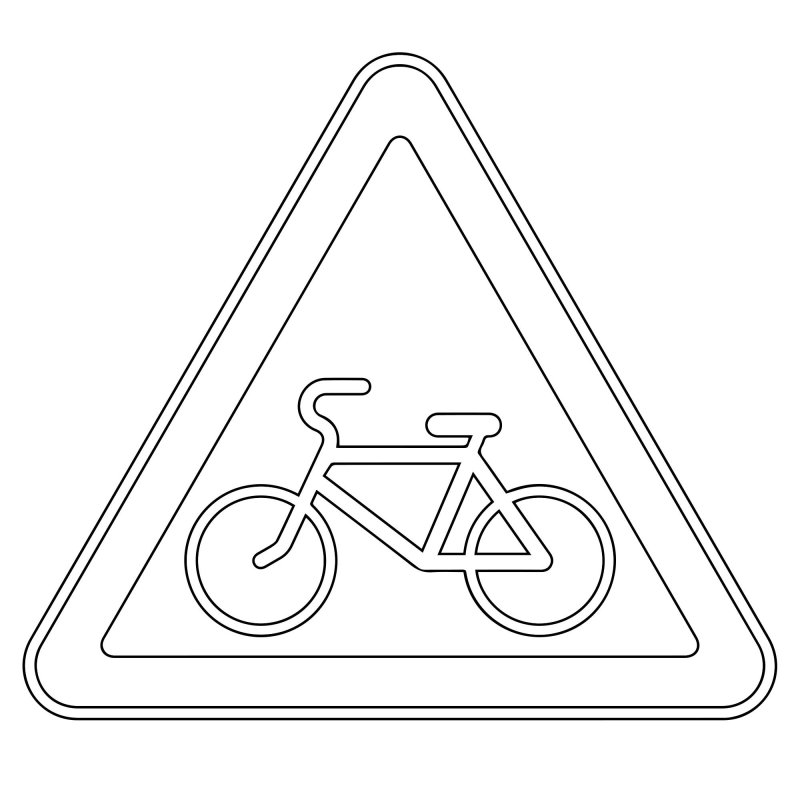 Знак велосипедная дорожка