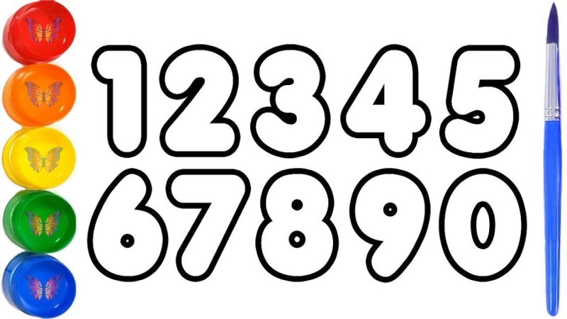 Цифры для раскрашивания от 1 до 10