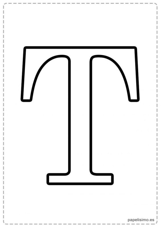 Буквы для распечатки