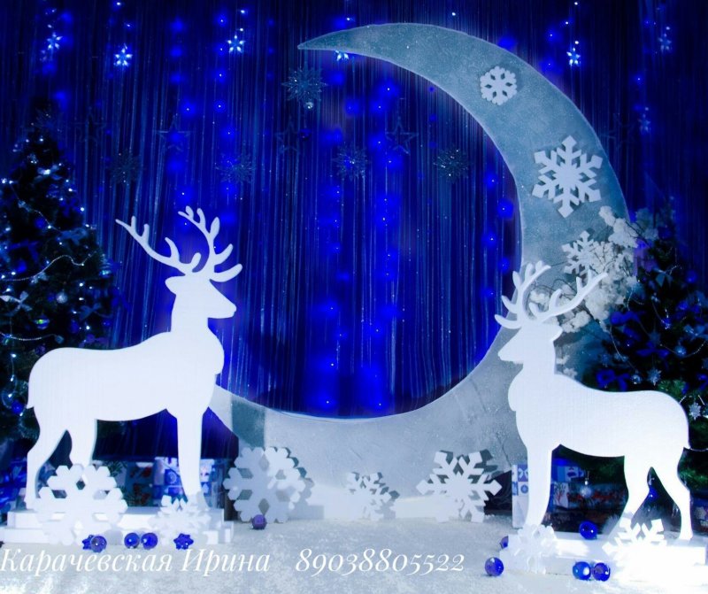 Новогодние декорации из пенопласта