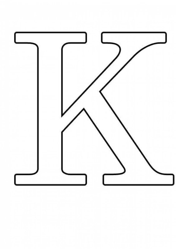 Трафарет печатных букв