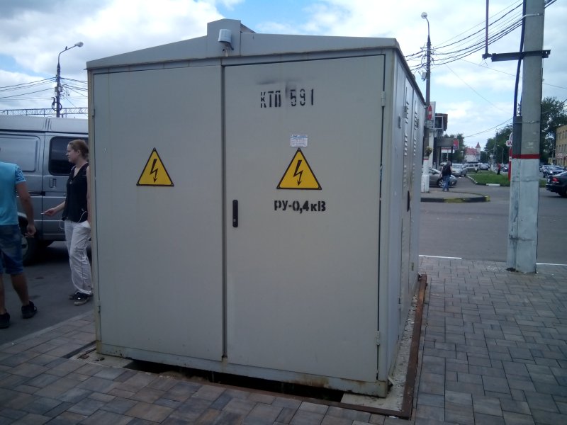 КТП 85 камера