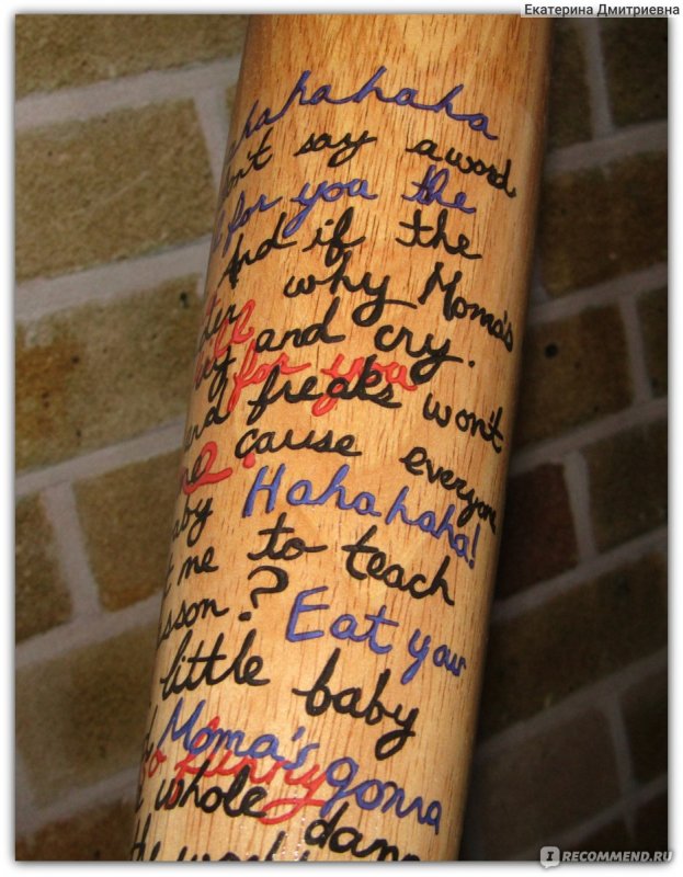 Бита Харли Квинн надписи на бите