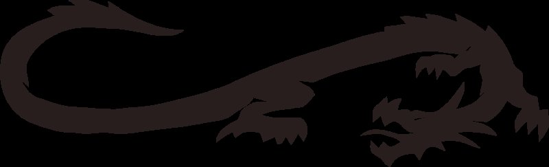 Силуэты драконов