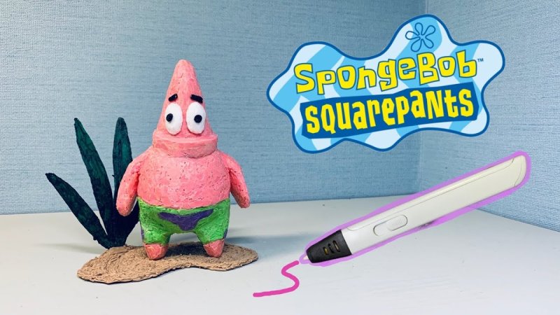 Рисунки Патрика 3д ручкой