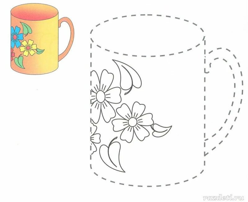 Кружка раскраска для детей