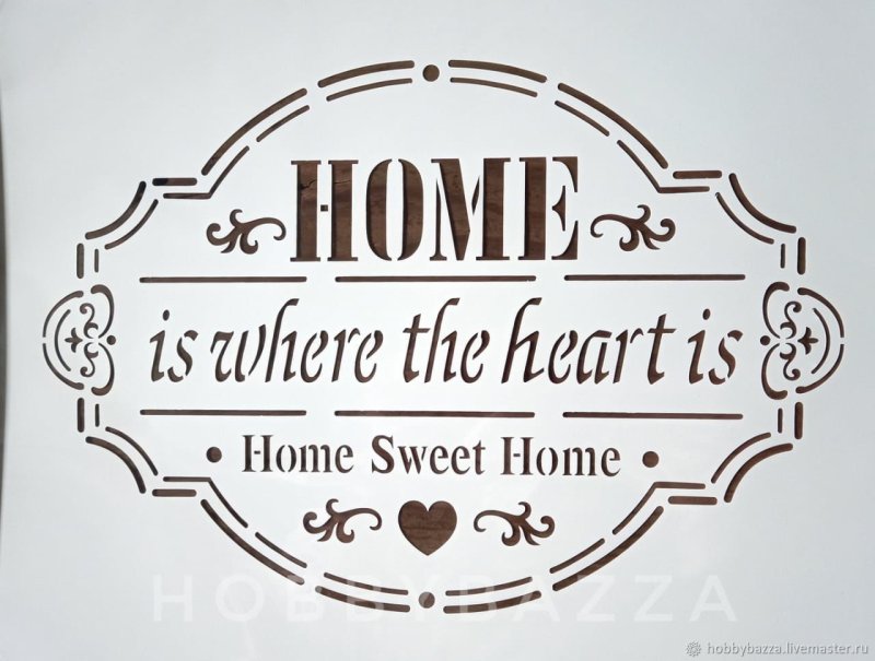 Трафареты надписи для декора